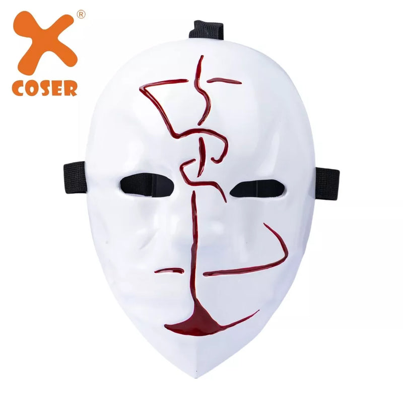 【New Arrival】Xcoser Rock Band Sleep Singer Mask Cosplay First Generation Full Face Replica